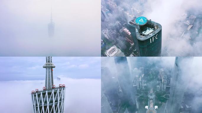 广州塔云海合集片头珠江新城高楼云端仙境