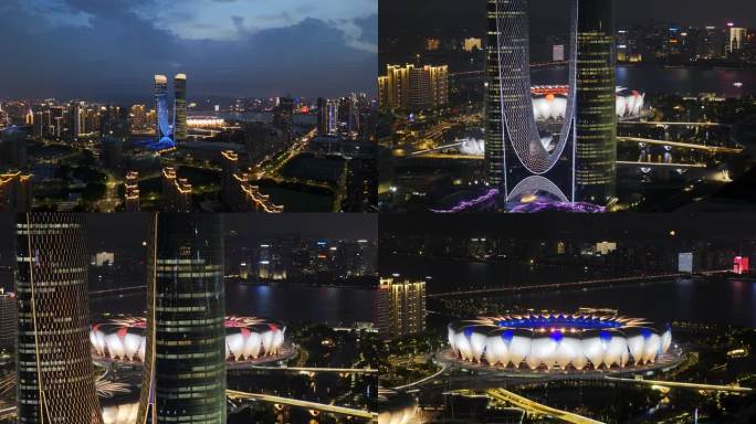 杭州亚运会奥体中心夜景长焦航拍
