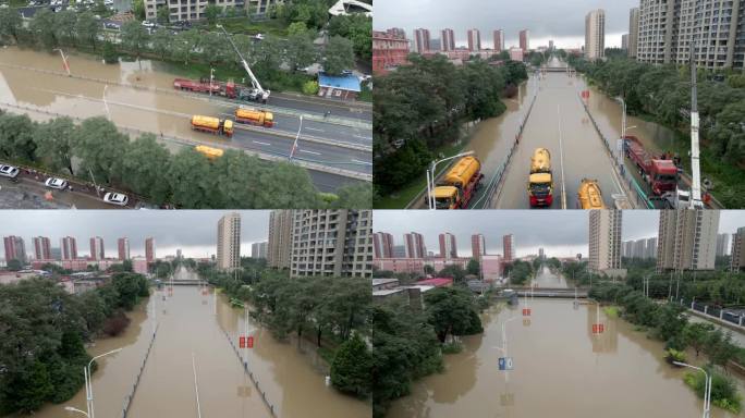 城市排水 洪水后排水 涿州洪灾 排水车