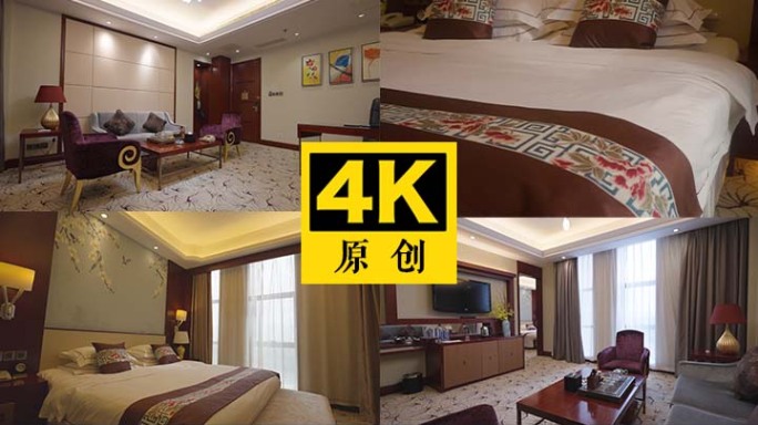 4K-酒店房间 客房