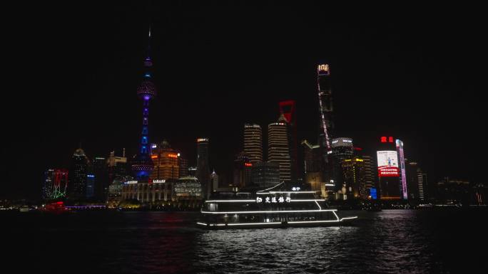 上海外滩东方明珠陆家嘴 夜景