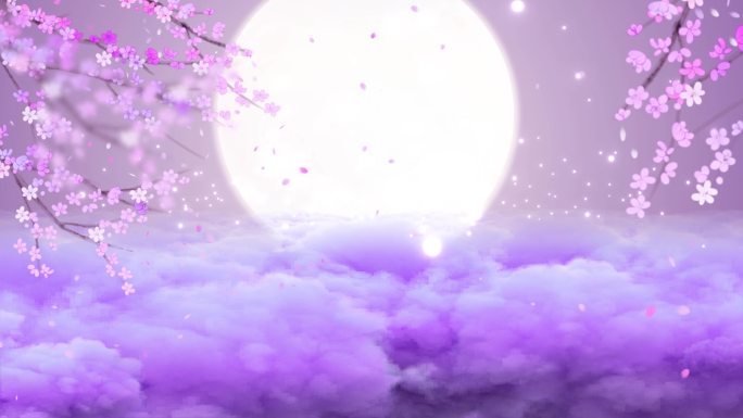 【原创】紫色浪漫云海月亮舞台背景视频