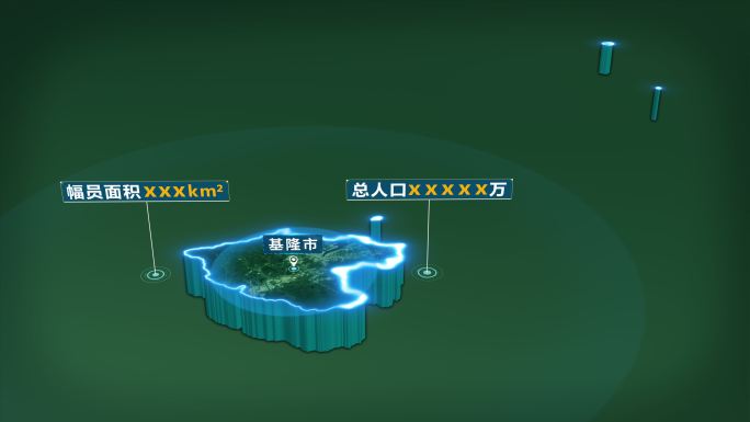 4K大气台湾省基隆市面积人口区位信息展示