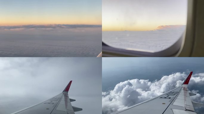 飞机窗外内部视角云海高空美景