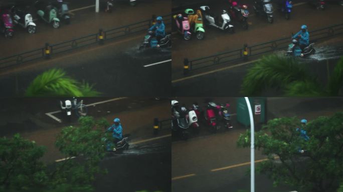 雨天蓝色骑手