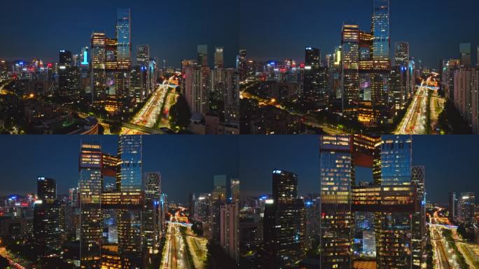 腾讯滨海大厦夜景航拍