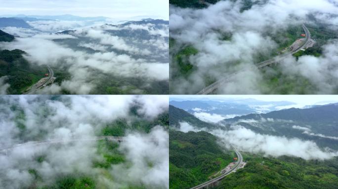 交通建设雅西高速生态美景航拍震撼大气雾景