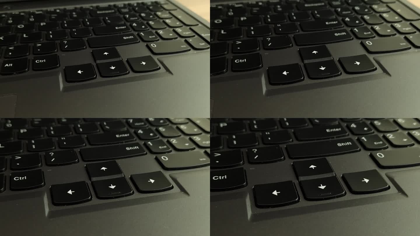 电脑键盘上的左、右、上、下、方向键或导航箭头键