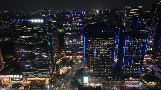 深圳龙岗区天安云谷夜景航拍