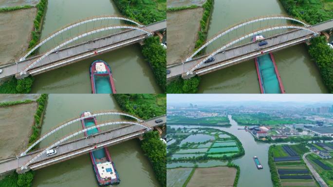 浙东运河大义桥