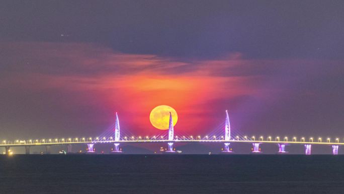 【4k50P】港珠澳大桥月出延时视频