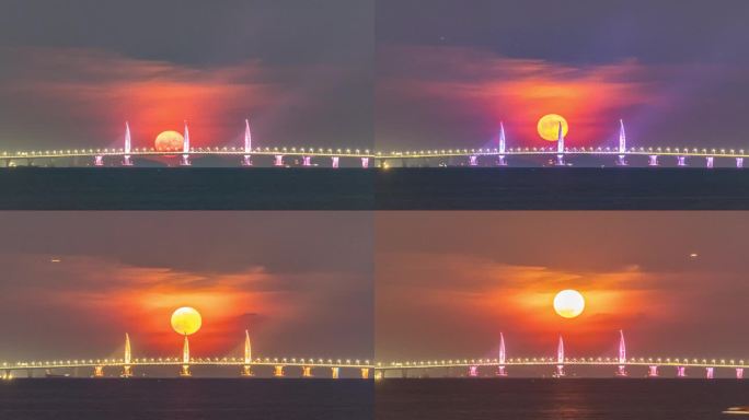 【4k50P】港珠澳大桥月出延时视频
