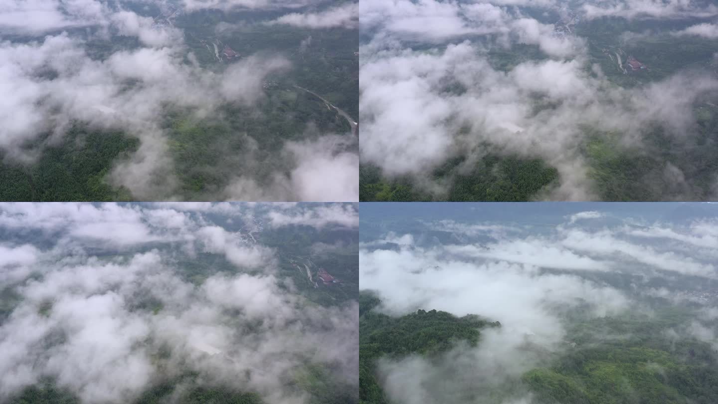 航拍绿水青山生态雾景整大气雾景