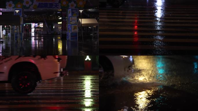 4k 雨天夜间