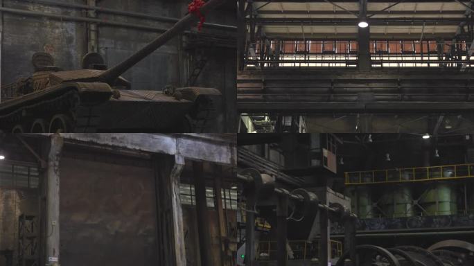中国工业博物馆 东北重工业钢铁铸造