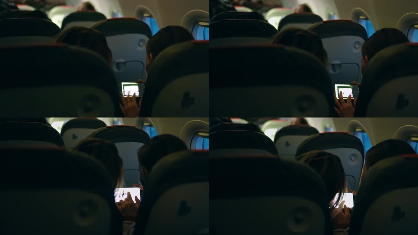 LS两名女乘客使用智能手机