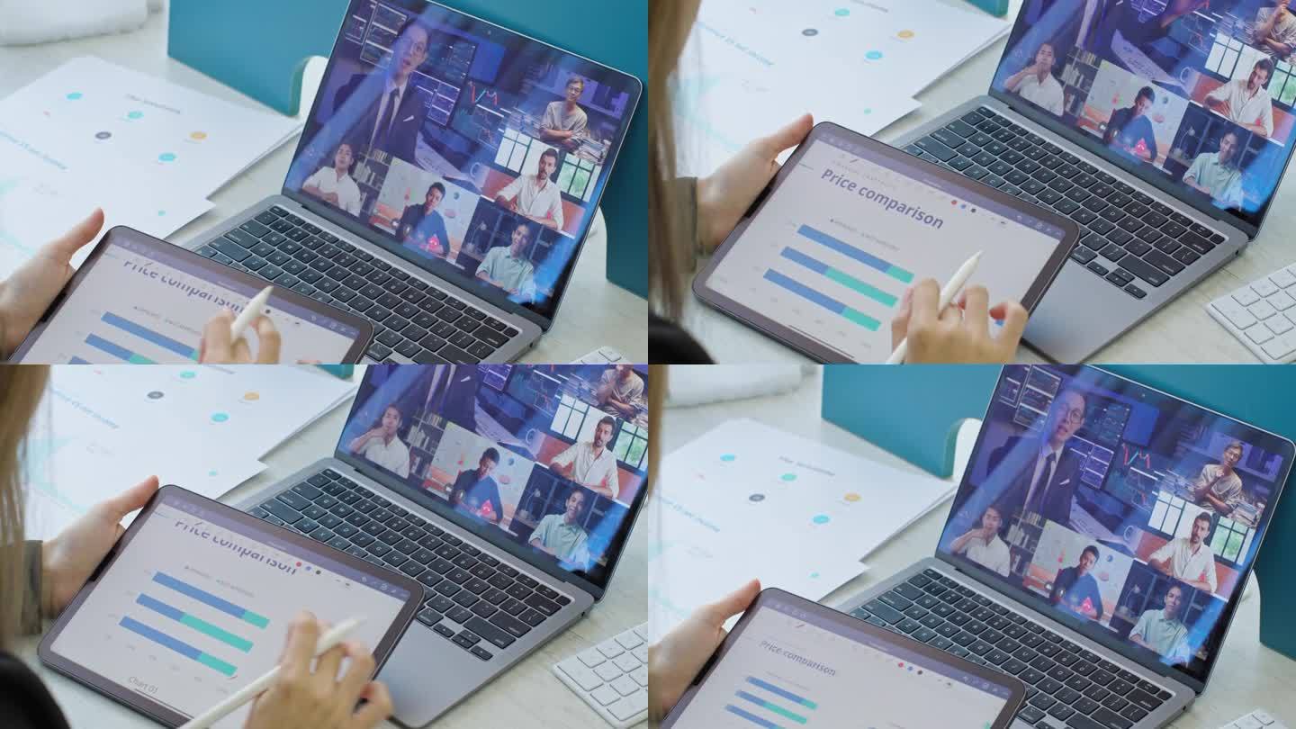 女性在笔记本电脑上观看商务会议、培训、在线网络研讨会。