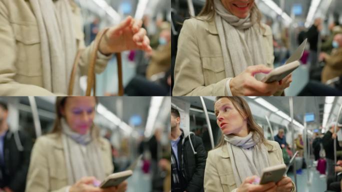MS女士在乘坐地铁时查看她的智能手机