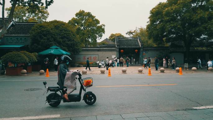 徐凝门大街荷园大门