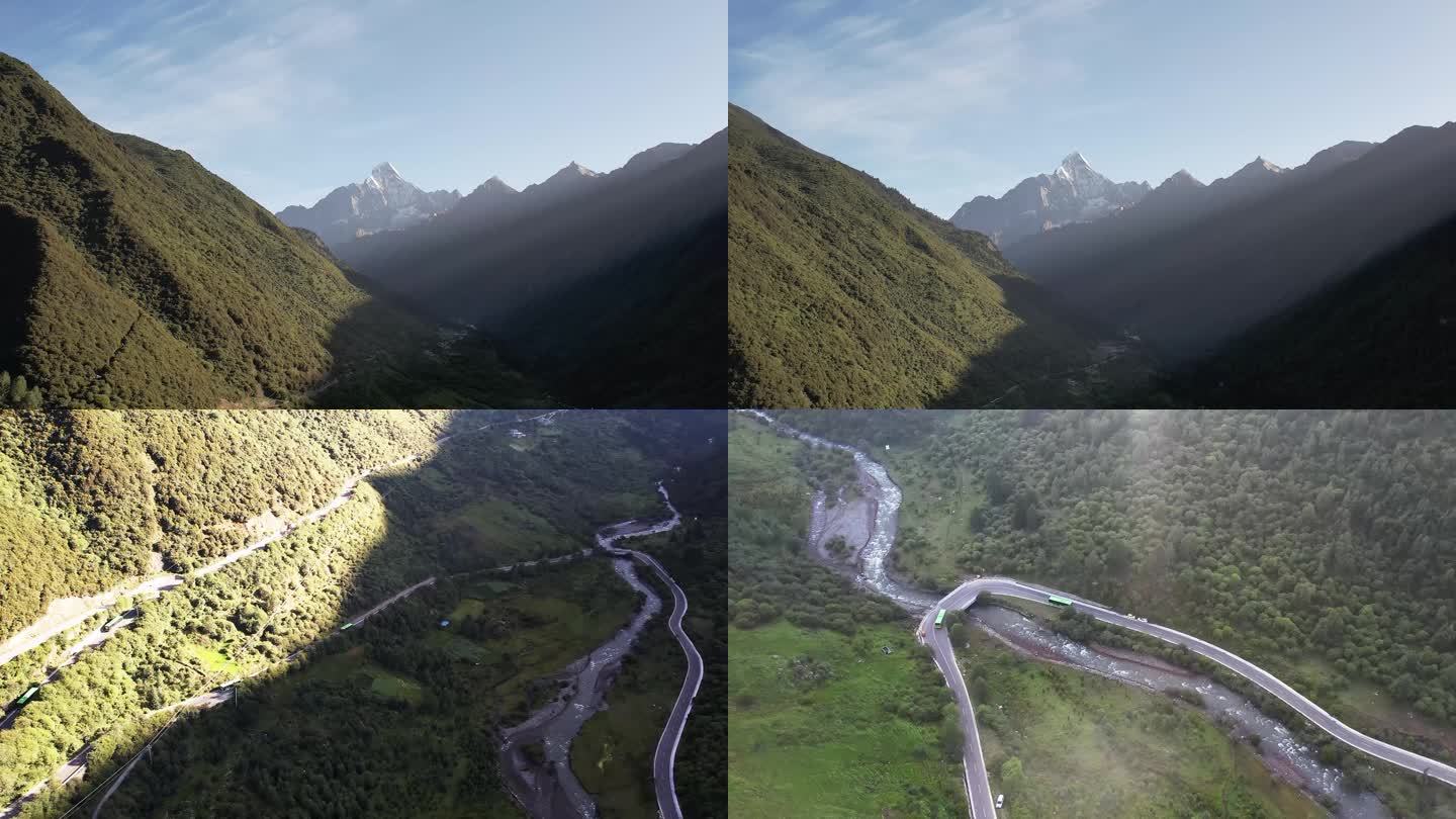 4K航拍四姑娘山长坪沟景区