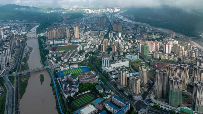 城市风景荥经县城航拍延时视频素材