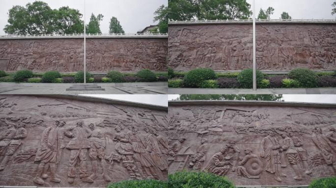 威信县红色扎西红军长征纪念壁