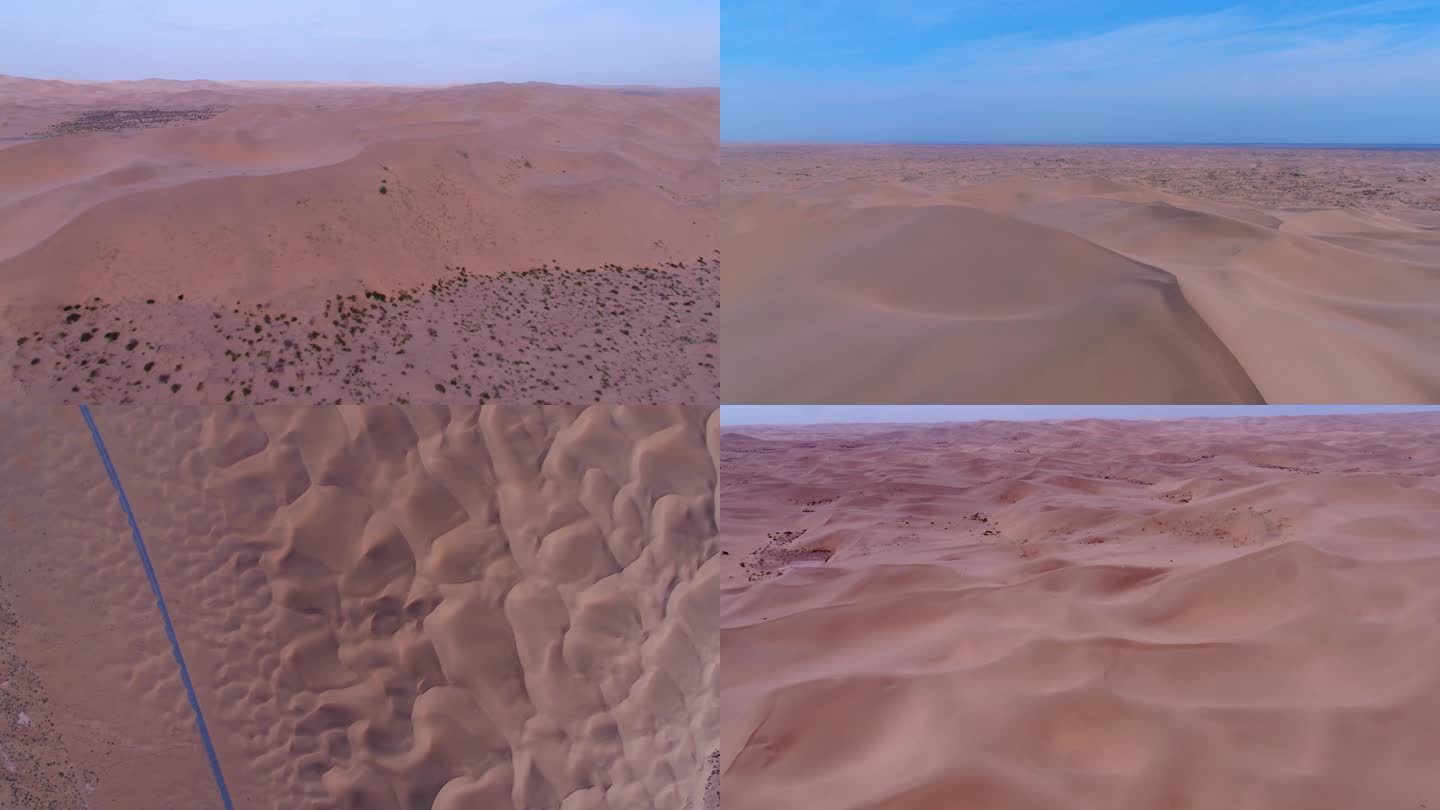 4K沙漠景观航拍沙漠