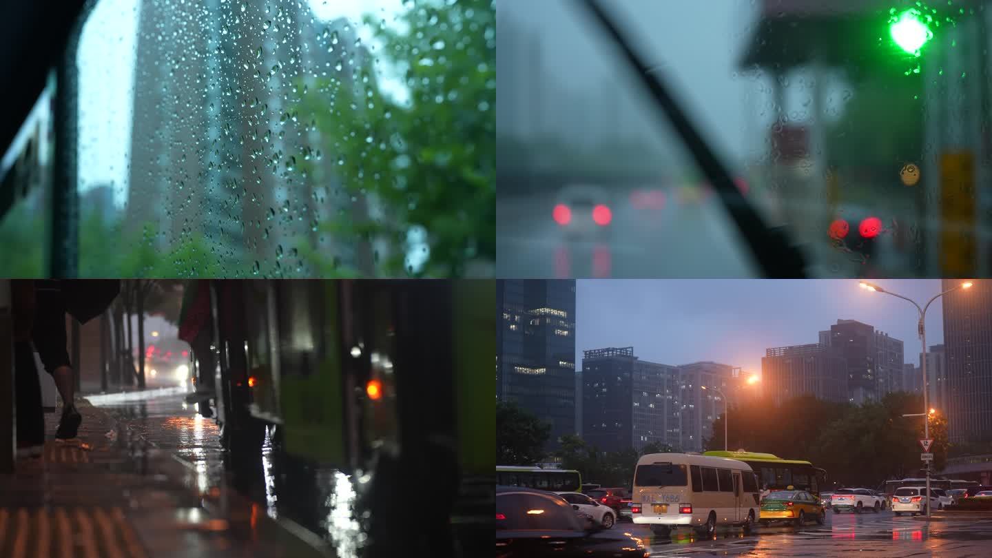 雨中城市2