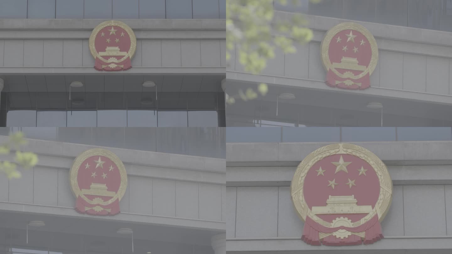 检察院法院楼顶的国徽