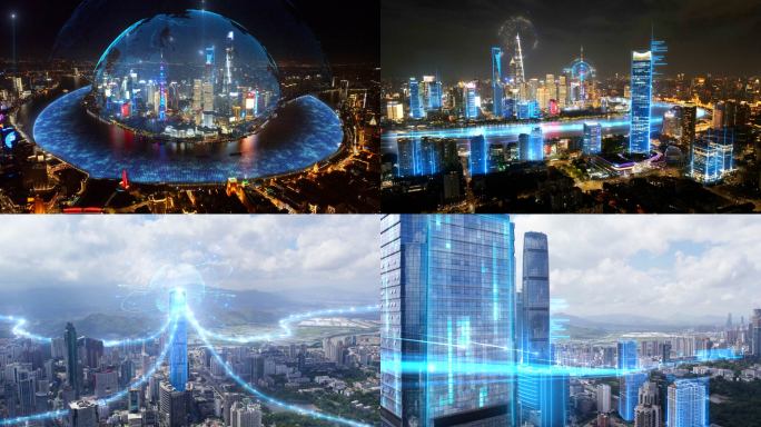 科技智慧数字城市