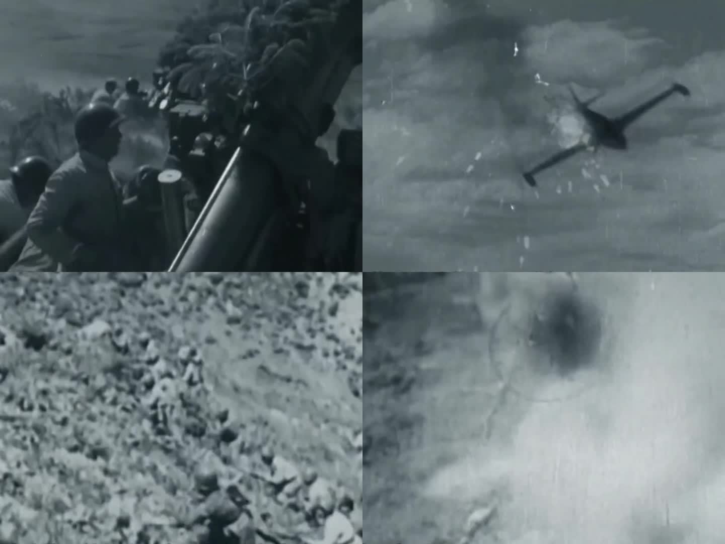 50年代 抗美援朝   击落美国飞机