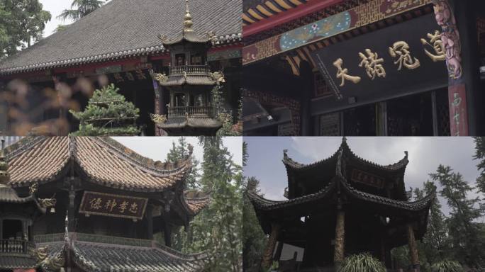 成都太圣慈寺寺庙旅游景区