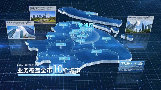 上海地图 上海市地图