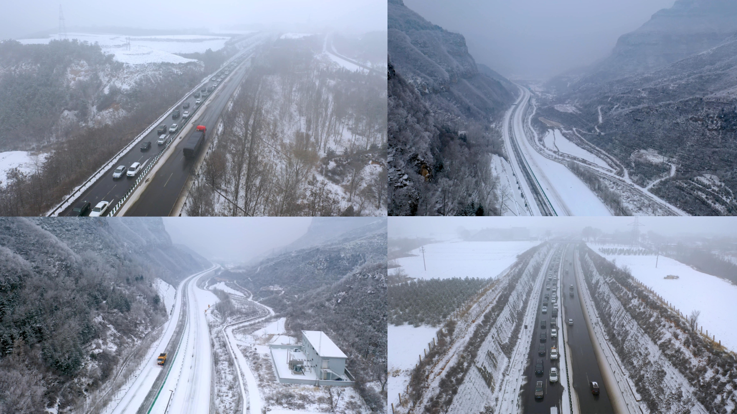 冬季雨雪天气高速公路运输