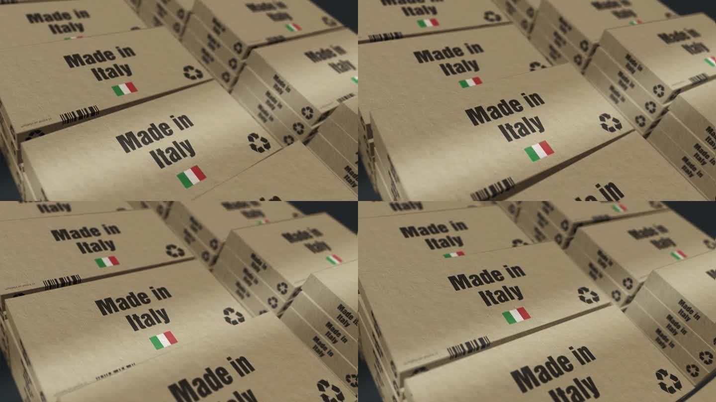 意大利制造的箱包生产可循环无缝