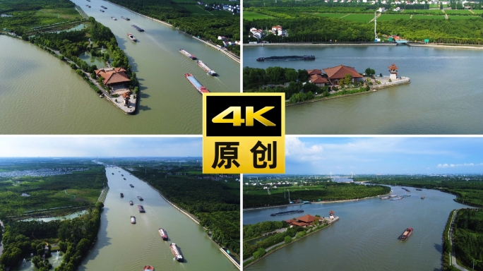 上海浦江之首航拍