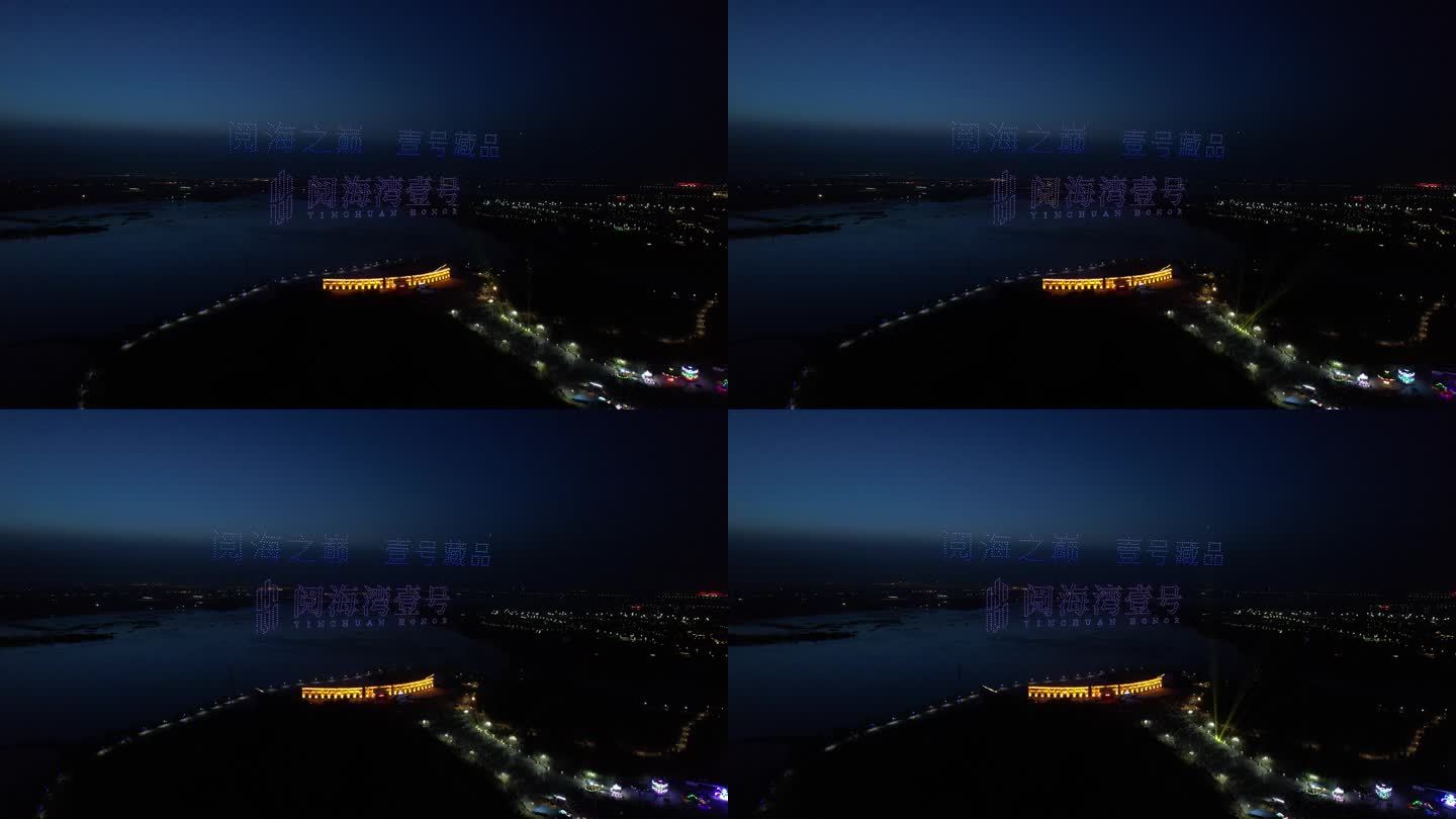 宁夏银川市无人机灯光秀航拍夜景4K宣传片