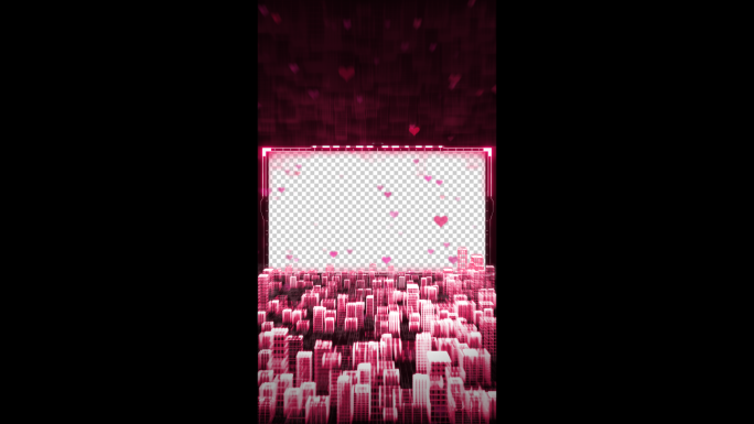 浪漫爱情城市视频框