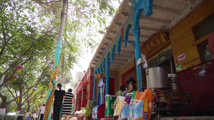 新疆 民族风情 生活 街拍 喀什古城