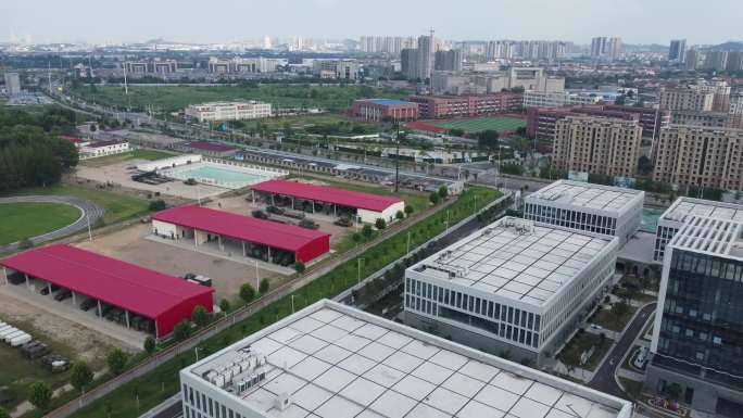 徐州航拍 鼓楼区 半导体产业园  产业园
