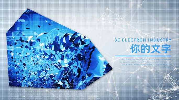 简洁明亮图片展示