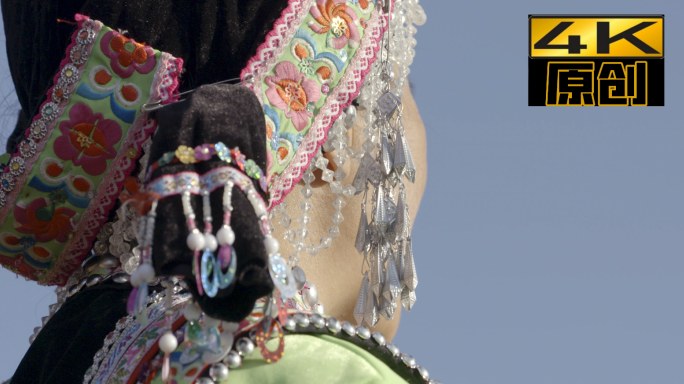 云南少数民族服饰民族文化