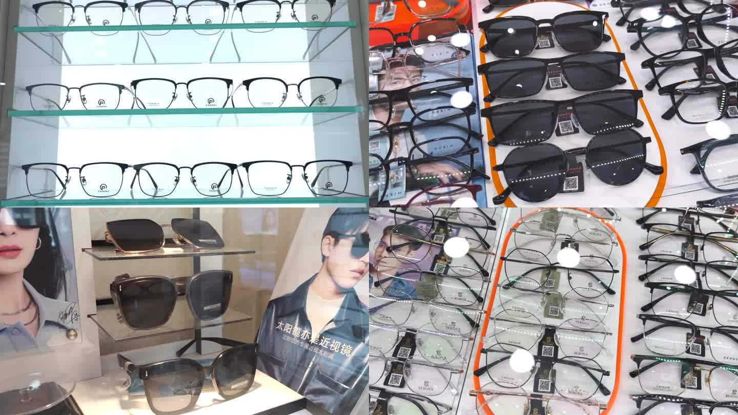 近视眼镜太阳眼镜眼镜店眼镜销售视力保护