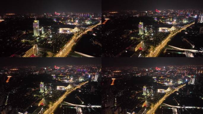 湖南广电大楼夜景高空航拍