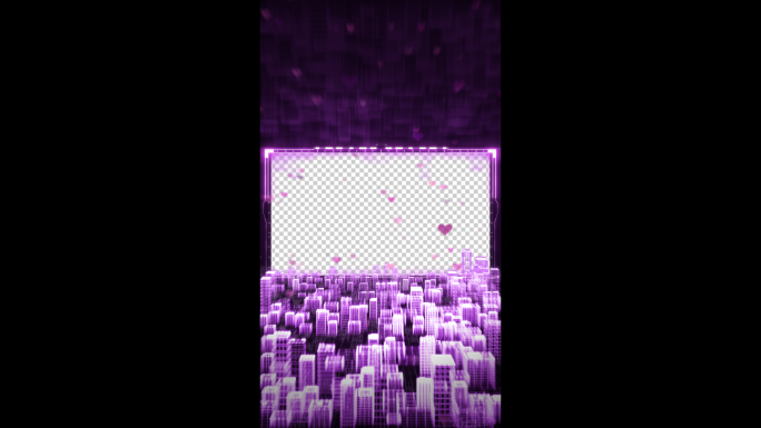 婚庆城市爱心上升相框