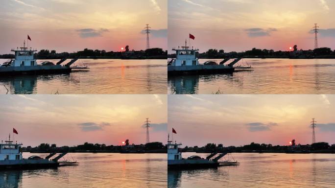 正版4K  夕阳下的淮河轮渡