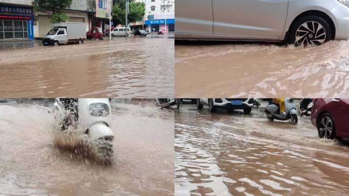 大暴雨台风暴雨 水浸街水位上涨路面积水