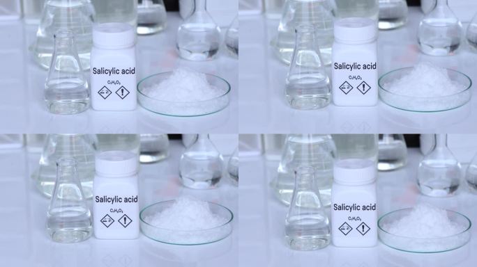容器中的水杨酸，实验室中的化学分析