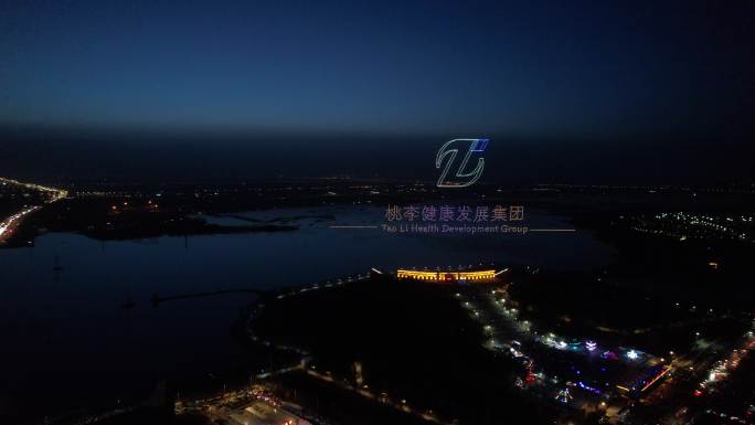 宁夏银川市无人机灯光秀航拍夜景4K宣传片