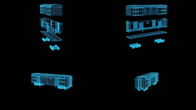 全息线框火车拆解动画带通道